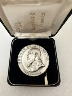 2026年最新】明治天皇御肖像牌の人気アイテム - メルカリ