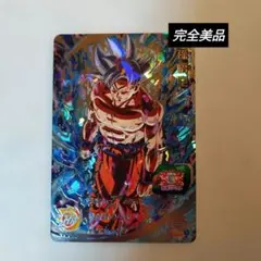 2026年最新】ドラゴンボールヒーローズ ugm1-sec4 孫悟空の人気