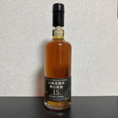 2026年最新】山崎 樽出原酒の人気アイテム - メルカリ