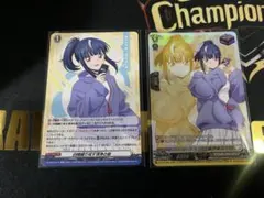 2026年最新】明星エリカの人気アイテム - メルカリ