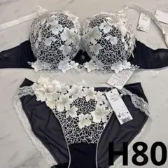 2026年最新】サルート h80の人気アイテム - メルカリ