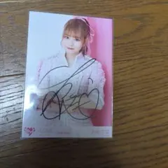 2026年最新】大場花菜 直筆 祝祭の人気アイテム - メルカリ