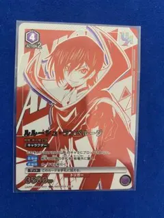 2026年最新】ルルーシュ 星3 ユニオンアリーナの人気アイテム - メルカリ