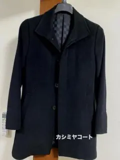 2026年最新】コムサデモード カシミヤ コートの人気アイテム - メルカリ
