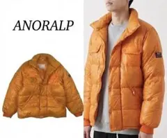 2026年最新】アノラルプの人気アイテム - メルカリ