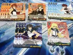 ヴァイス テイルズオブシリーズ 初版BOX 未開封シュリンク付 - メルカリ