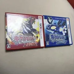 2026年最新】ポケットモンスター オメガルビー・アルファサファイア