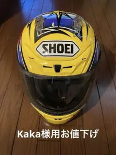 2026年最新】SHOEI daijiroの人気アイテム - メルカリ