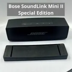2026年最新】bose soundlink mini ii special editionの人気アイテム