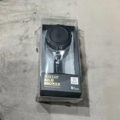 2026年最新】sh216-2tの人気アイテム - メルカリ