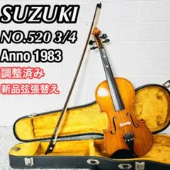 2026年最新】suzuki no.200の人気アイテム - メルカリ