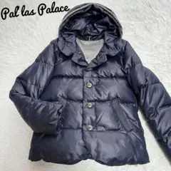 2026年最新】パラスパレス ダウンコートの人気アイテム - メルカリ