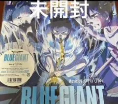 2026年最新】blue giant レコードの人気アイテム - メルカリ