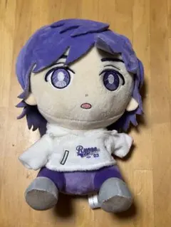 2026年最新】リョウガ 超特急 ぬいぐるみの人気アイテム - メルカリ