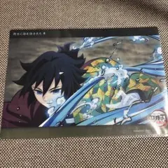 2026年最新】鬼滅の刃 冨岡義勇 ビッグクリアカード 柱稽古の人気