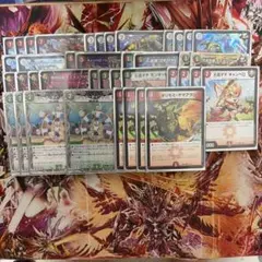 2026年最新】リースジョーカーズの人気アイテム - メルカリ