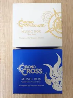 2026年最新】クロノオーケストラ オルゴールの人気アイテム - メルカリ