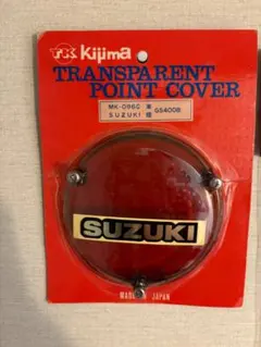 2026年最新】キジマ カバー gs400の人気アイテム - メルカリ