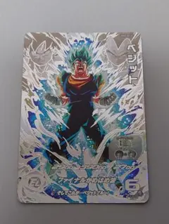 2026年最新】ドラゴンボールヒーローズ ugm4-sec ベジットの人気