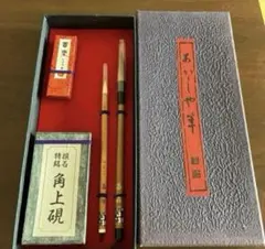 2026年最新】古硯の人気アイテム - メルカリ