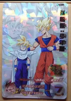 2026年最新】孫悟飯少年期 mm1-asecの人気アイテム - メルカリ