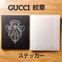 2026年最新】グッチクレストの人気アイテム - メルカリ