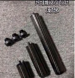 2026年最新】ビリヤード エクステンションの人気アイテム - メルカリ