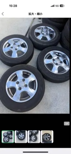 2026年最新】ホンダ純正 アルミホイールの人気アイテム - メルカリ