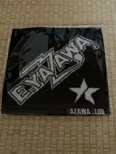 2026年最新】矢沢 未開封 タオルの人気アイテム - メルカリ