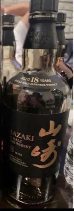 2026年最新】響 18年の人気アイテム - メルカリ