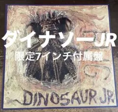 2026年最新】dinosaur jr lpの人気アイテム - メルカリ