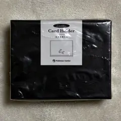 2026年最新】ブラッキー 本革 名刺入れの人気アイテム - メルカリ