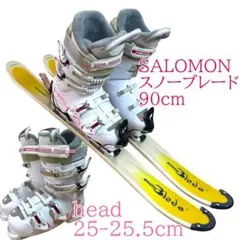 2026年最新】スノーブレード ブーツの人気アイテム - メルカリ