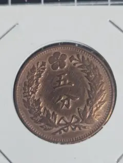 2026年最新】大韓 光武の人気アイテム - メルカリ