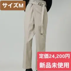 2026年最新】maison eureka チノの人気アイテム - メルカリ