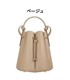 2026年最新】Polene numero huitの人気アイテム - メルカリ