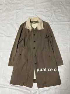 2026年最新】pual ce cin コートの人気アイテム - メルカリ