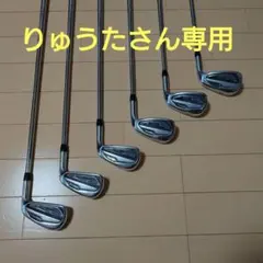 2026年最新】t100 アイアン 2019の人気アイテム - メルカリ