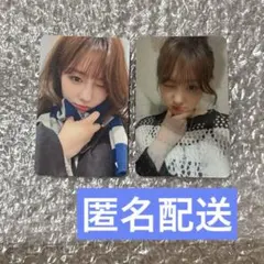 2026年最新】kep1er サイン チェヒョンの人気アイテム - メルカリ