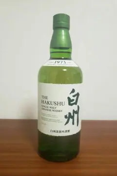 2026年最新】白州 1973の人気アイテム - メルカリ