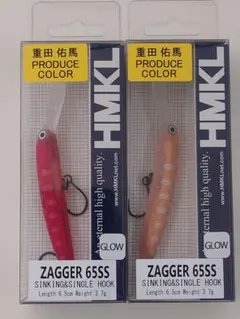 2026年最新】ザッガー65の人気アイテム - メルカリ