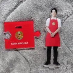 2026年最新】キッチンキングダム 町田啓太の人気アイテム - メルカリ