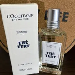 2026年最新】ロクシタン グリーンティー オードトワレの人気アイテム