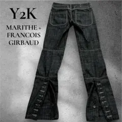 2026年最新】MARITHE + FRANCOIS GIRBAUD ブーツカットデニム・フレア