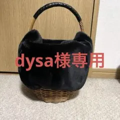 2026年最新】エバゴス ebagos ファーの人気アイテム - メルカリ