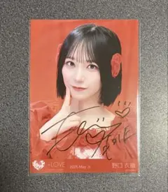 2026年最新】野口衣織 直筆 チェキの人気アイテム - メルカリ