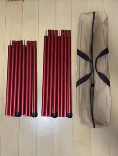 2026年最新】スノーピーク ポールキャリングケースの人気アイテム