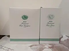 2026年最新】ミキトリートメントヘアシャンプーの人気アイテム - メルカリ