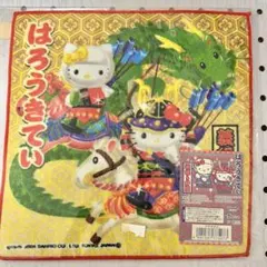 2026年最新】キティ義経＆弁慶の人気アイテム - メルカリ