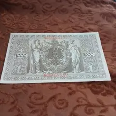 2026年最新】マルク紙幣の人気アイテム - メルカリ
